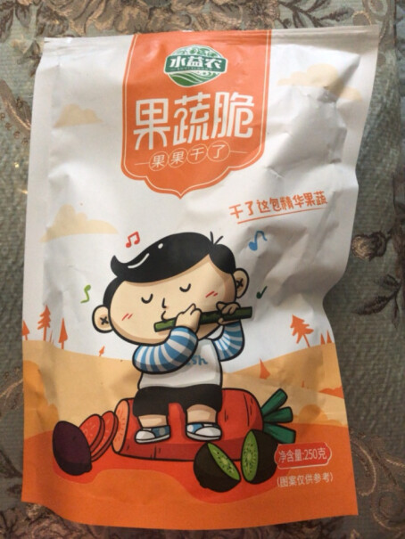 马大佬（MaDaLao）休闲零食马大佬综合果蔬脆混合果蔬干脱水蔬菜干休闲零食网红孕妇儿童250g评测教你怎么选,评价质量实话实说？