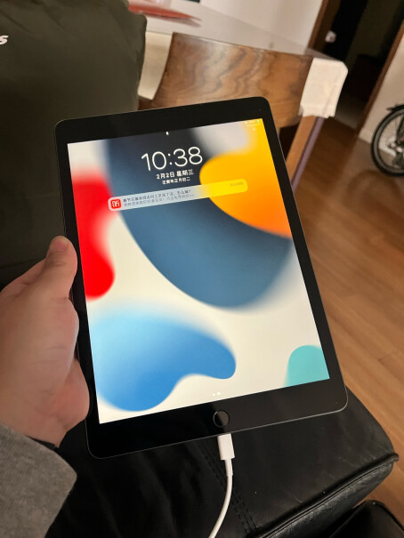 Apple iPad 10.2英寸平板电脑 2021年款（256GB WLAN版平板收到后要更新系统吗15.1更新15.2？