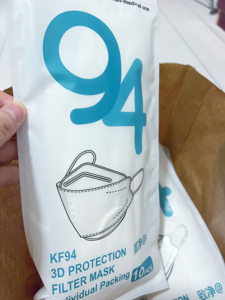 致净柳叶型kn95口罩韩式95男女鱼嘴形独立包装kn95一次性黑色口罩立体3d值得买吗？内幕透露。