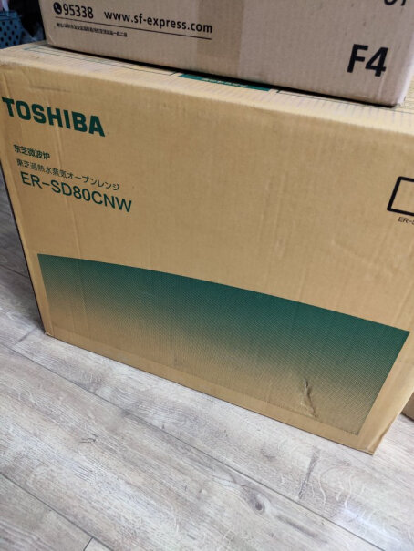东芝TOSHIBA微波炉原装进口微蒸烤一体机使用过的买家，这款商品好用吗？