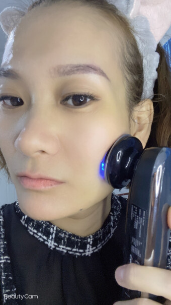 雅萌水光钻美容仪器家用脸部射频RF眼部能用吗？