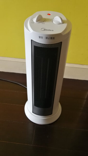 美的取暖器声音大吗？