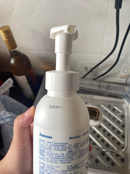 安慕斯婴儿奶瓶清洗剂升级款分析性价比质量怎么样？使用情况报告！