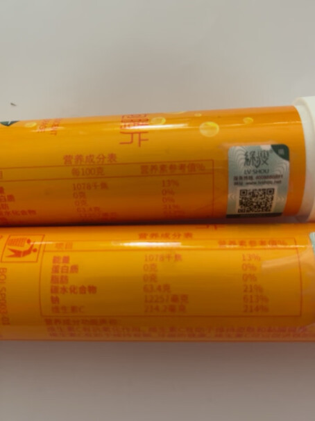 绿瘦（LVSHOU）VC泡腾片 甜橙味「20片/瓶*4」评测值得买吗？一定要了解的评测情况！