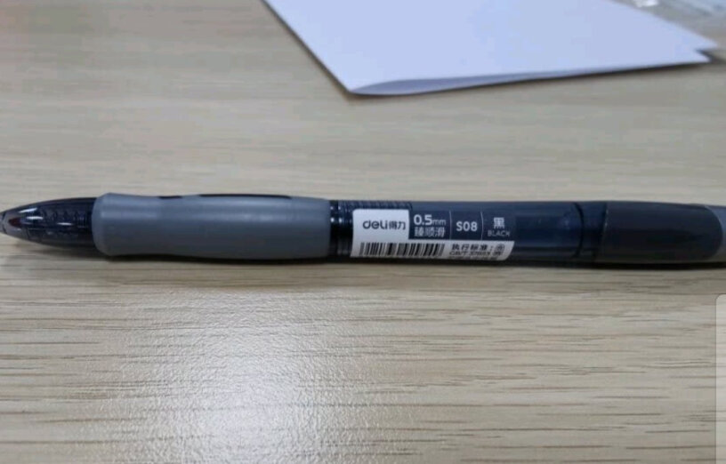 得力deli臻顺滑办公中性笔签字笔0.5mm子弹头弹簧头能考高分吗？
