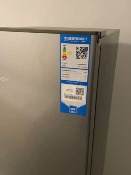 Leader海尔智家BCD-180LLC2E0C9冰箱两侧是否发热？