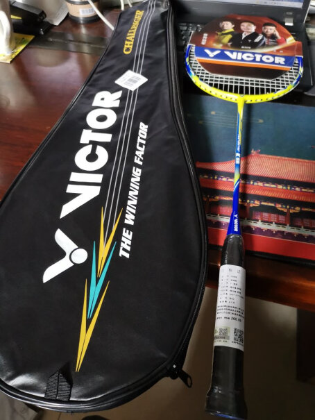 威克多VICTOR胜利羽毛球拍全碳素单拍有个广告叫开火的是哪款拍子？