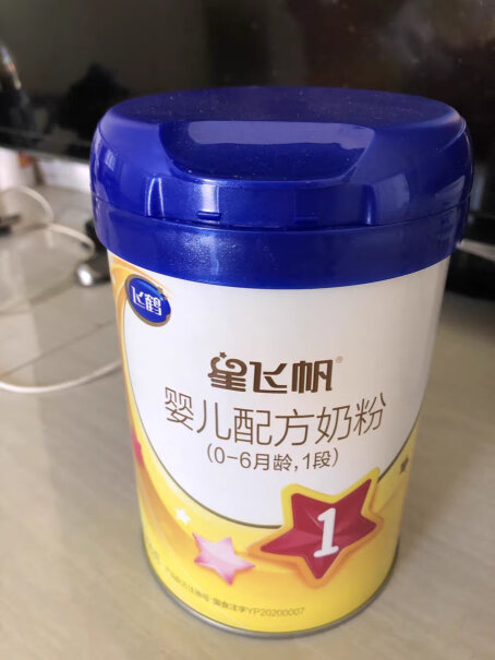 幼儿配方奶粉3段(12-36个月适用)储值卡充了1000块没有消费充错了可以退吗？以为是可以在京东上买，结果指定是在飞鹤消费。？