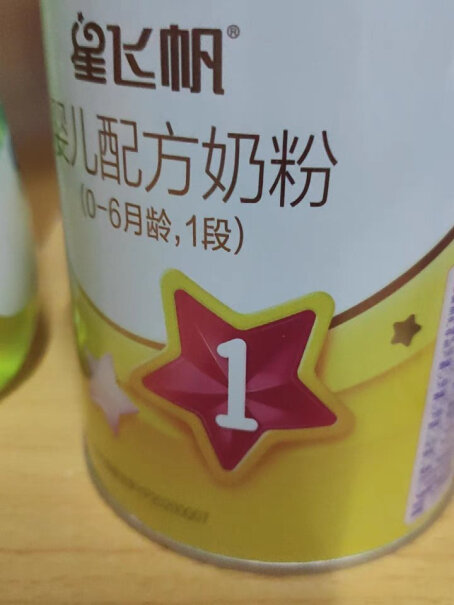 幼儿配方奶粉3段(12-36个月适用)储值卡充了1000块没有消费充错了可以退吗？以为是可以在京东上买，结果指定是在飞鹤消费。？