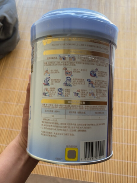 惠氏启赋4段配方乳粉爱尔兰进口京东买的奶粉是正品吗？