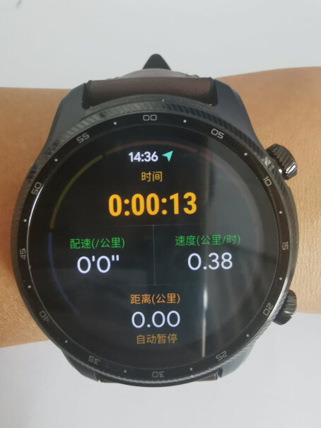 TicWatch ProX 4G智能手表支不支持24小时睡眠监测？