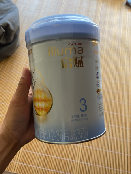 惠氏启赋4段配方乳粉爱尔兰进口9g个月可以喝吗？