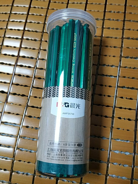 笔类晨光M&G文具2B六角木杆铅笔经典绿杆学生考试涂卡铅笔一定要了解的评测情况,这样选不盲目？
