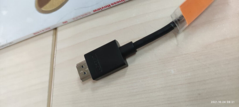 绿联HDMI转VGA适配器黑色用这线可以从电脑主机输出电视显示吗？