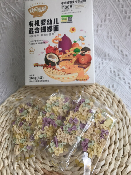 面条-粥秋田满满有机面条番茄牛肉味评测好不好用,全方位评测分享！