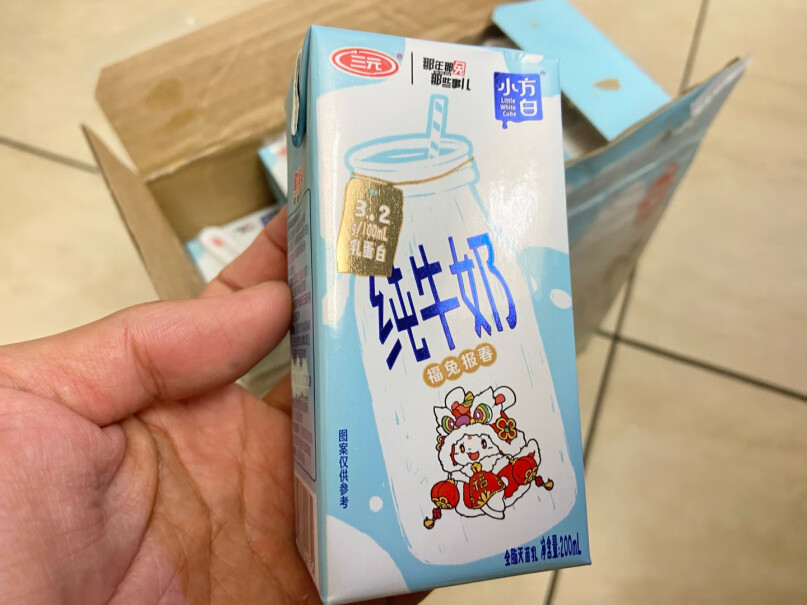 三元礼盒装纯牛奶小方白200ml24贩装家庭功能真的不好吗？使用体验！
