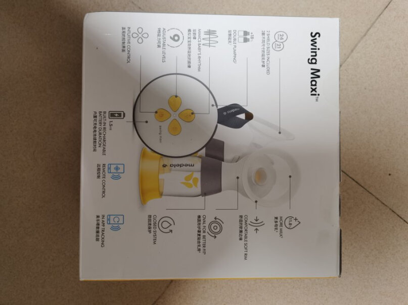 美德乐（Medela）吸奶器Medela美德乐吸奶器双边电动吸乳器母乳集奶器评测不看后悔,好用吗？