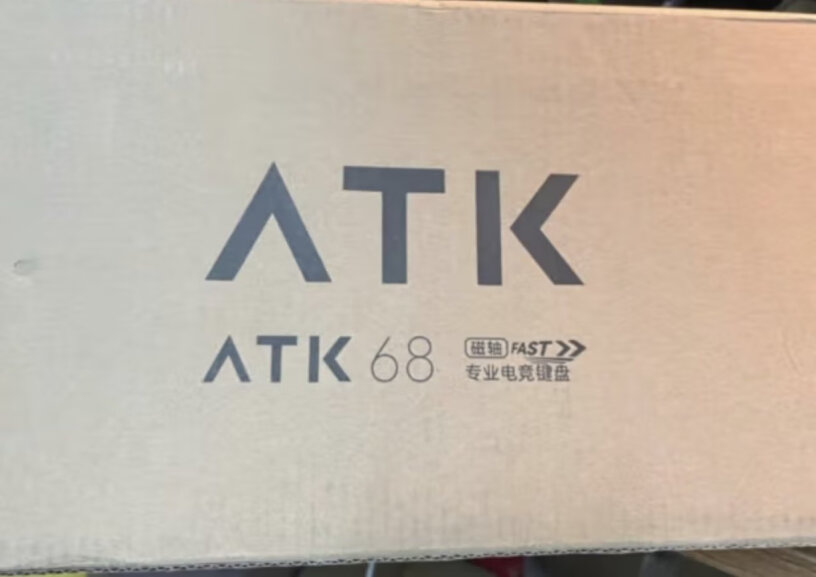 艾泰克;ATKATK68-G评测好不好用？入手1个月评测揭露！
