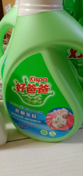好爸爸Kispa天然植物基亲肤洗衣露950g是真货吗？