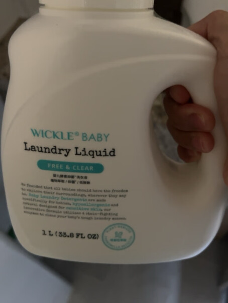 WICKLE婴幼儿抑菌酵素洗衣液500ml质量真的好吗？老司机揭秘评测如何？