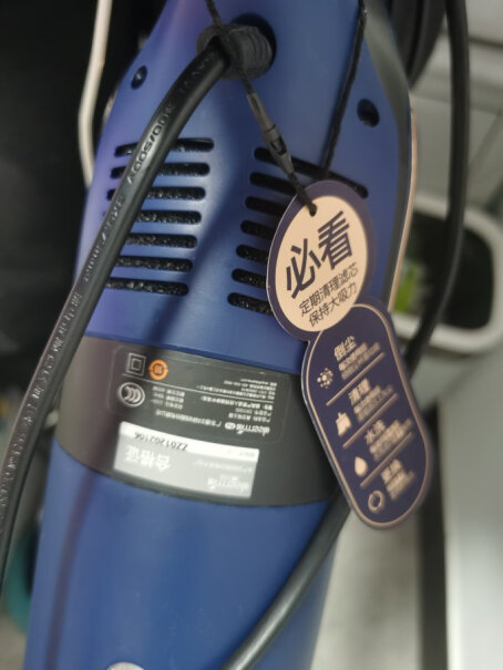 德尔玛DX1000吸尘器家用立式手持吸尘器吸尘器有气味吗，包装被打开过没？