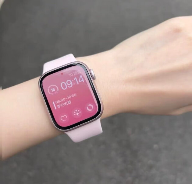 Apple Watch S9 智能手表GPS款星光色45mm会不会太大个？我怕太重？