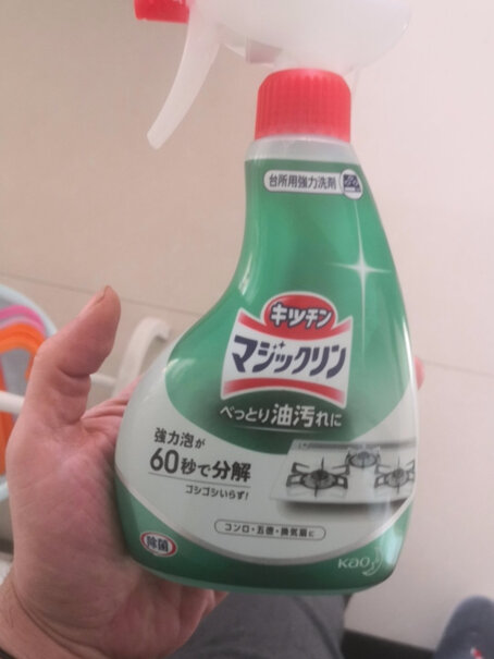 花王日本进口油烟机清洗剂油污清洁剂清洁泡泡我家厨房的油都干掉了，黏在了厨房的橱柜门板上，这个能去除吗？