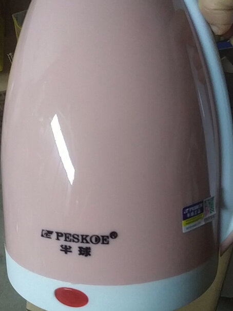 电水壶-热水瓶半球电水壶入手评测到底要不要买！来看看买家说法？