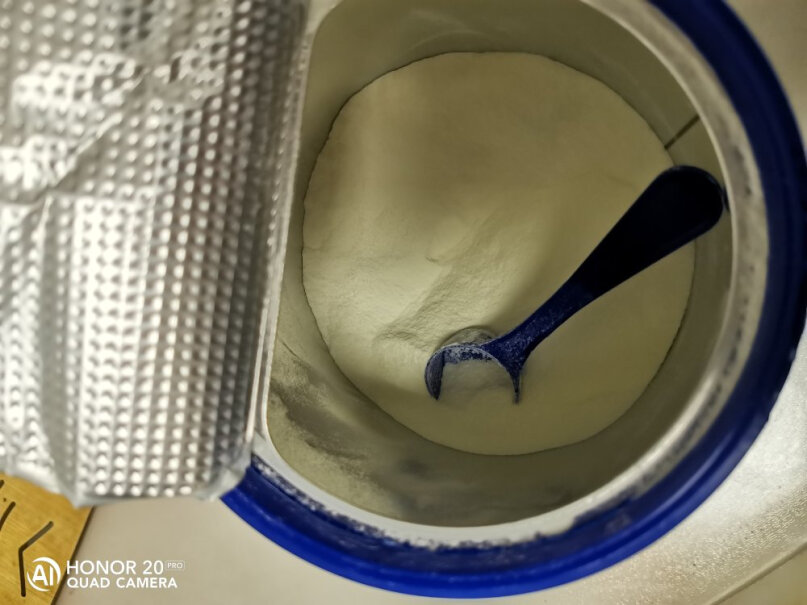 卓萃婴儿奶粉欧洲进口幼儿配方奶粉和自营的有区别吗？
