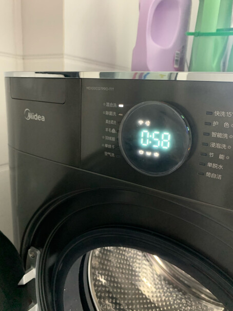 洗衣机美的Midea测评结果震惊你！使用感受大揭秘！