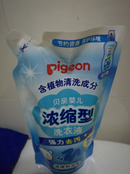 贝亲Pigeon洗衣液请问这款洗衣液清洗宝宝衣服的口水渍有效吗？