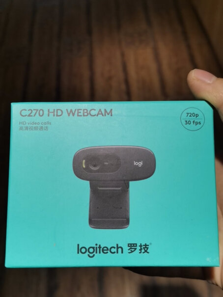 罗技C270网络摄像头买来复试用，请问这个摄像头离多远可以看见自己的手呢？