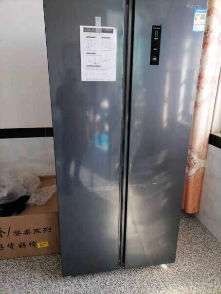 创维（Skyworth）冰箱创维SKYWORTH501升风冷无霜对开门双开门冰箱变频一级能效大容量净味冰箱BCD-501WKPS功能介绍,评测哪款质量更好？