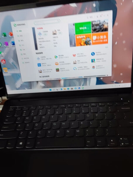 联想小新Air14PlusWin11新品超轻薄笔记本电脑这电脑打打cf和LOL怎么样？
