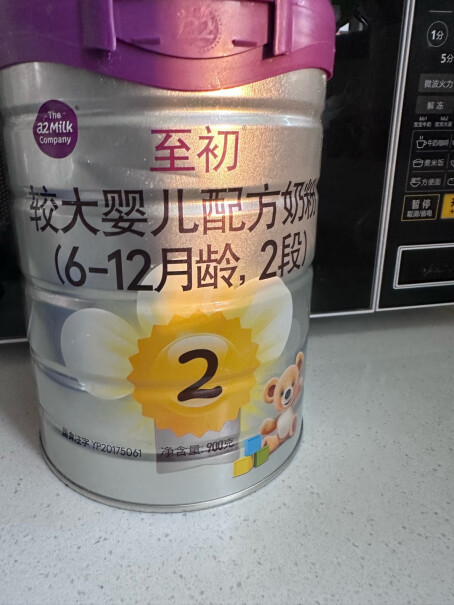 A2 A2至初 3段奶粉喝这款奶粉不爱吃饭的情况有吗？