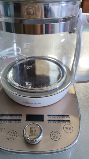 养生壶小熊养生壶热水壶使用两个月反馈！功能评测结果？