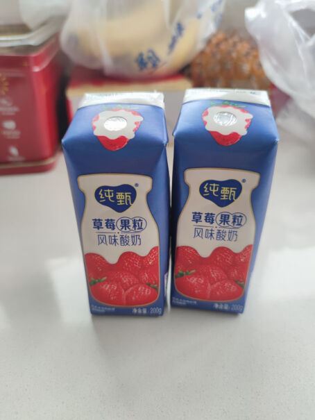 蒙牛纯甄草莓果粒常温酸奶200g×10问一下日期什么时候的？
