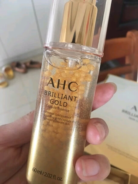 AHC透明质酸小神仙水水乳礼盒6件套爽肤水180ml+乳液180ml啥时候发货啊？