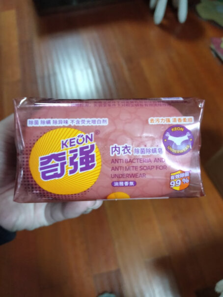 奇强除菌除螨内衣皂100g*4可靠性如何？使用后分享点评