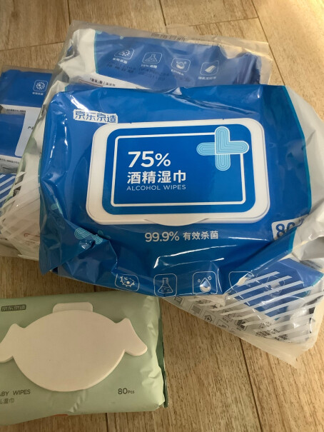 75%酒精湿巾80片*3包杀菌湿巾这款湿巾能点燃么？试过的请回答一下，谢谢？