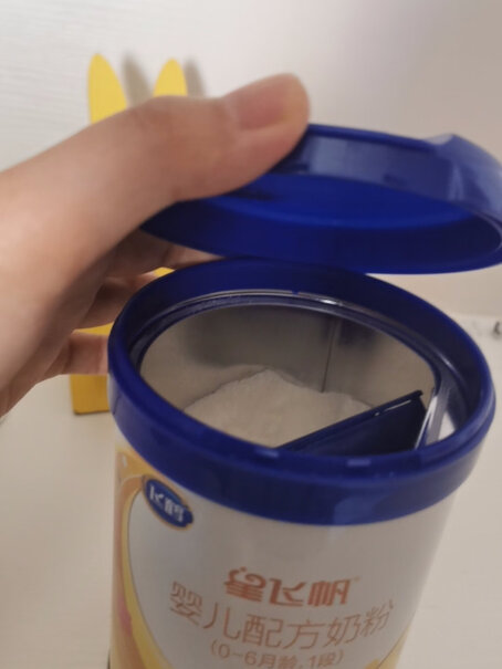 幼儿配方奶粉3段(12-36个月适用)是不是a2奶源？