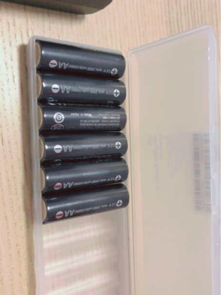 爱乐普充电电池转换筒适用BS1E/2BC白色2000毫安电池配的BQ CC51C充电器能不能用来给黑色2550毫安电池充电？