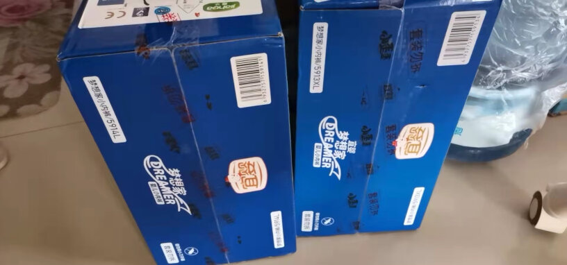 尺码标准吗？