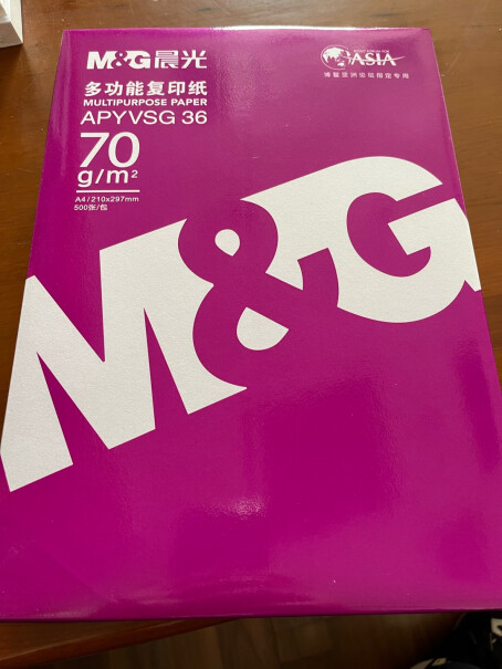 晨光（M&G）紫晨光A4 70g双面打印纸 复印纸 500张请问紫晨光和得力的珊瑚海哪个更白点？