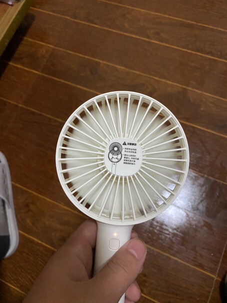 京东（JINGDONG）电风扇京东京造手持小风扇好用吗？只选对的不选贵的？
