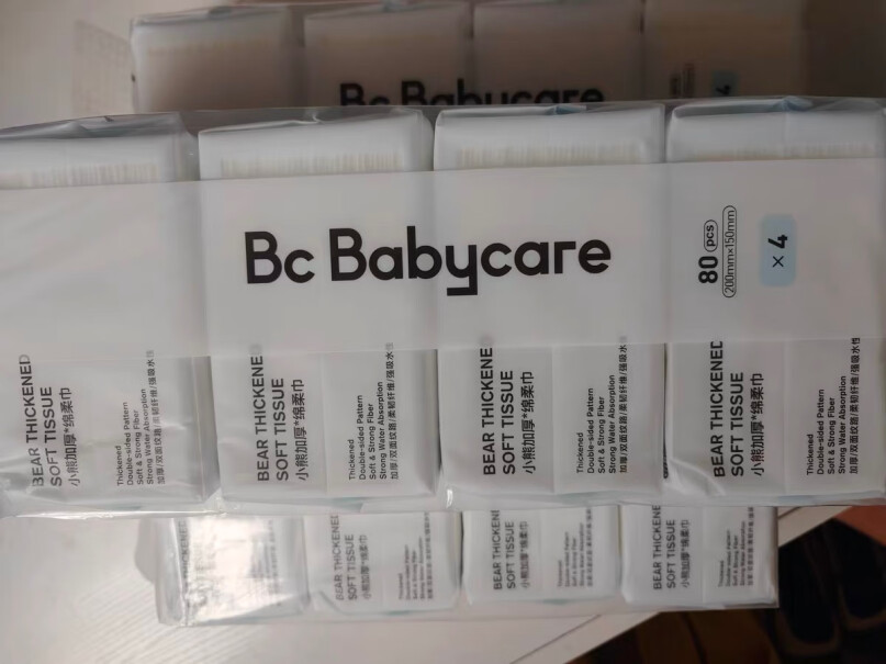 bc babycare湿两用bcbabycare绵柔巾成人婴儿可用评测怎么样？良心评测点评！