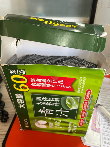 ISDG日本大麦若叶青汁果蔬膳食纤维大容量3g*60包入代餐粉3盒装分析性价比质量怎么样？最新款