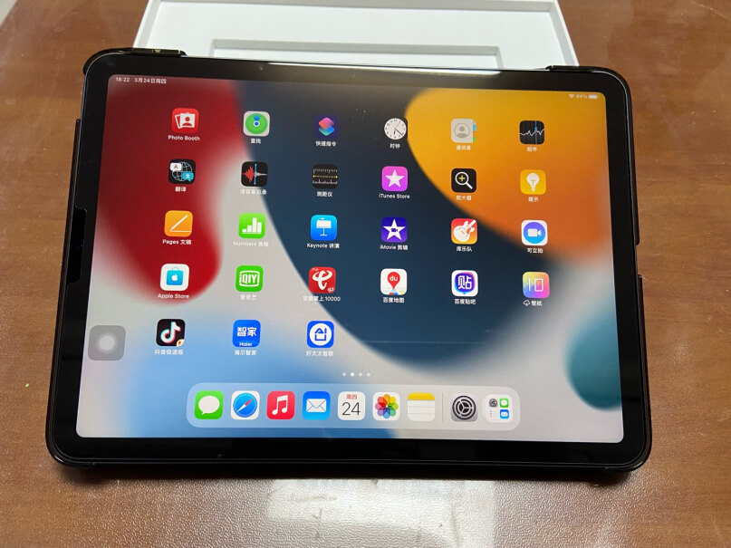 Apple iPad Air5 10.9英寸平板电脑 2022年款(256G WLAN版有没有Pro Motion啊？
