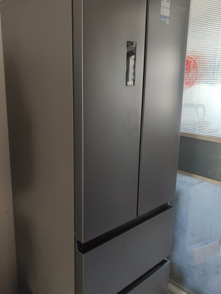 容声Ronshen319升变频一级能效法式多门四门冰箱家用风冷无霜超薄大容量BCD-319WD11M冷冻室会结冰粉吗？
