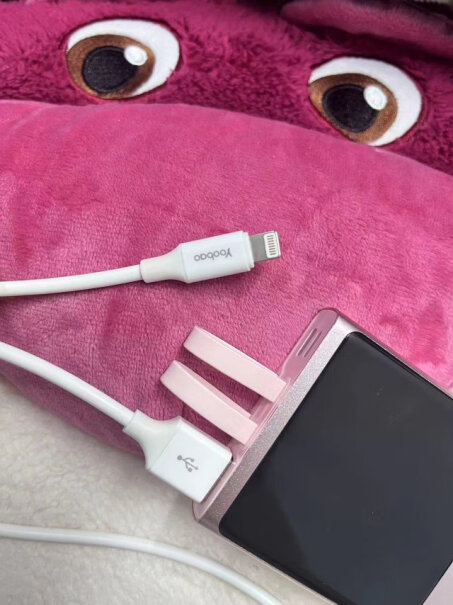 羽博（Yoobao） 苹果数据线手机充电线器快充适用iPhone14充电手机会发烫吗？